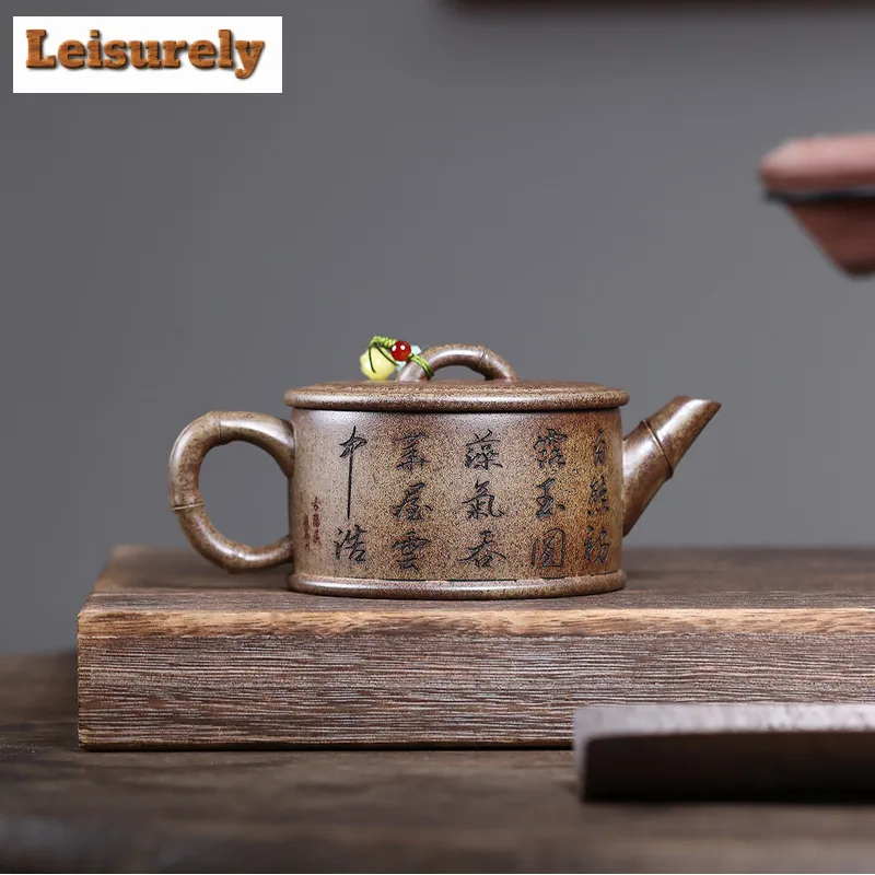 330ml Yixing Purple Clay Teapots Handmade Large Caliber Pot Raw Ore Wood-fired Porcelain Mud Kettle With Infuser Zisha Tea Set