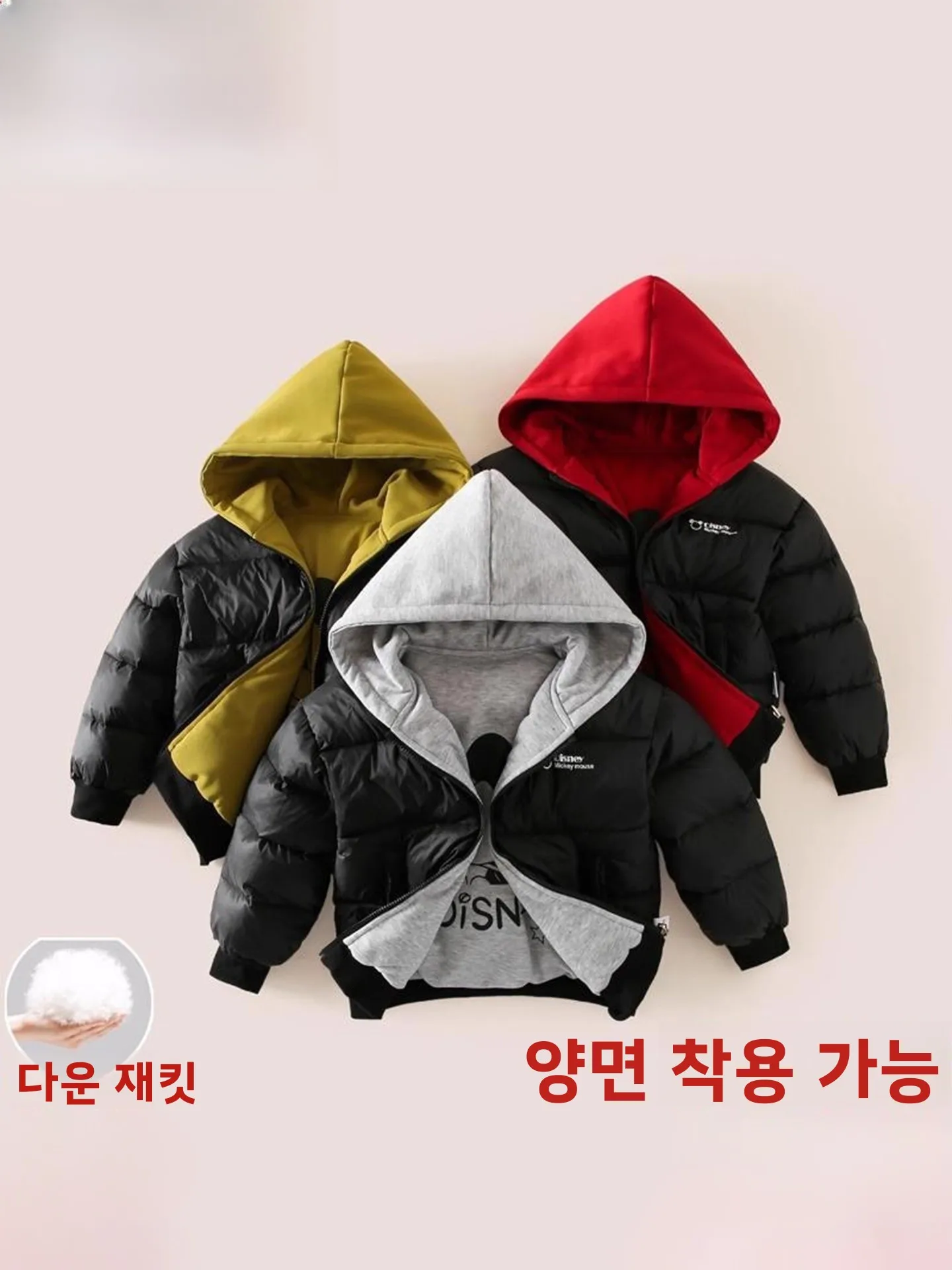 디즈니 아동용 겨울 푸퍼 재킷 양면 착용 가능 두꺼운 따뜻한 아우터웨어 남아 여아용 도시 캐주얼 스타일 지퍼 잠금
