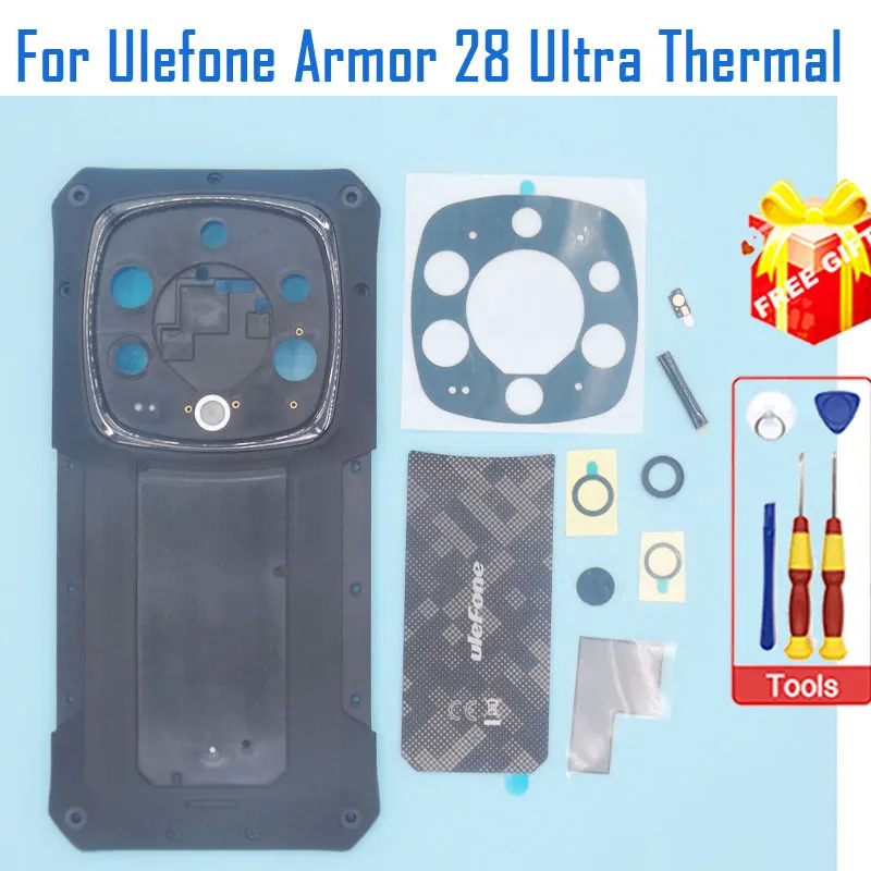 Enhanced Thermal Battery Back Cover with Infrared Pass Lens