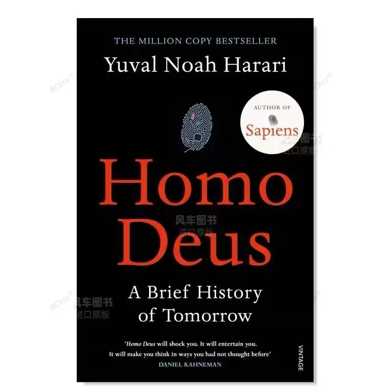 

Homo Deus Краткая история будущего от Юваля Ноя Харари студенты чтение на английском языке обучающие книги литература на английском языке романы