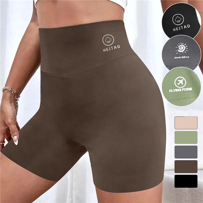 Description Picture 5 of itemSeamless Spandex Ice Silk Safety Shorts Pants Women Boyshorts Under Skirt Underwear Breathable No Curling Boxers for Women