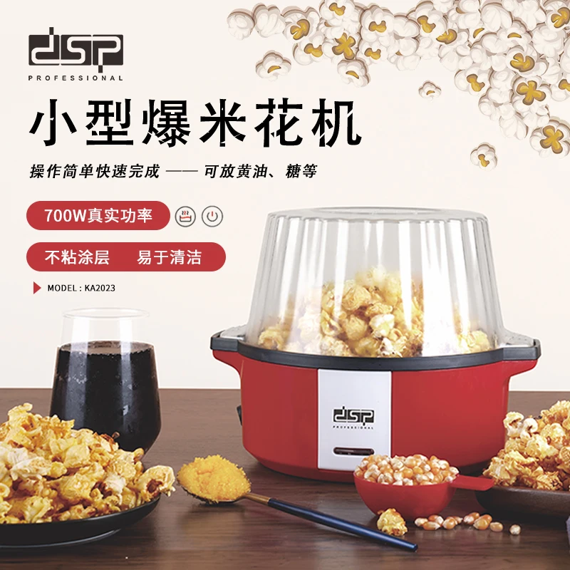 Houselin Deluxe Stirring Popcorn Maker Hot Oil Electric Popcorn Machine Easy Cleaning Convenient Storage 700W