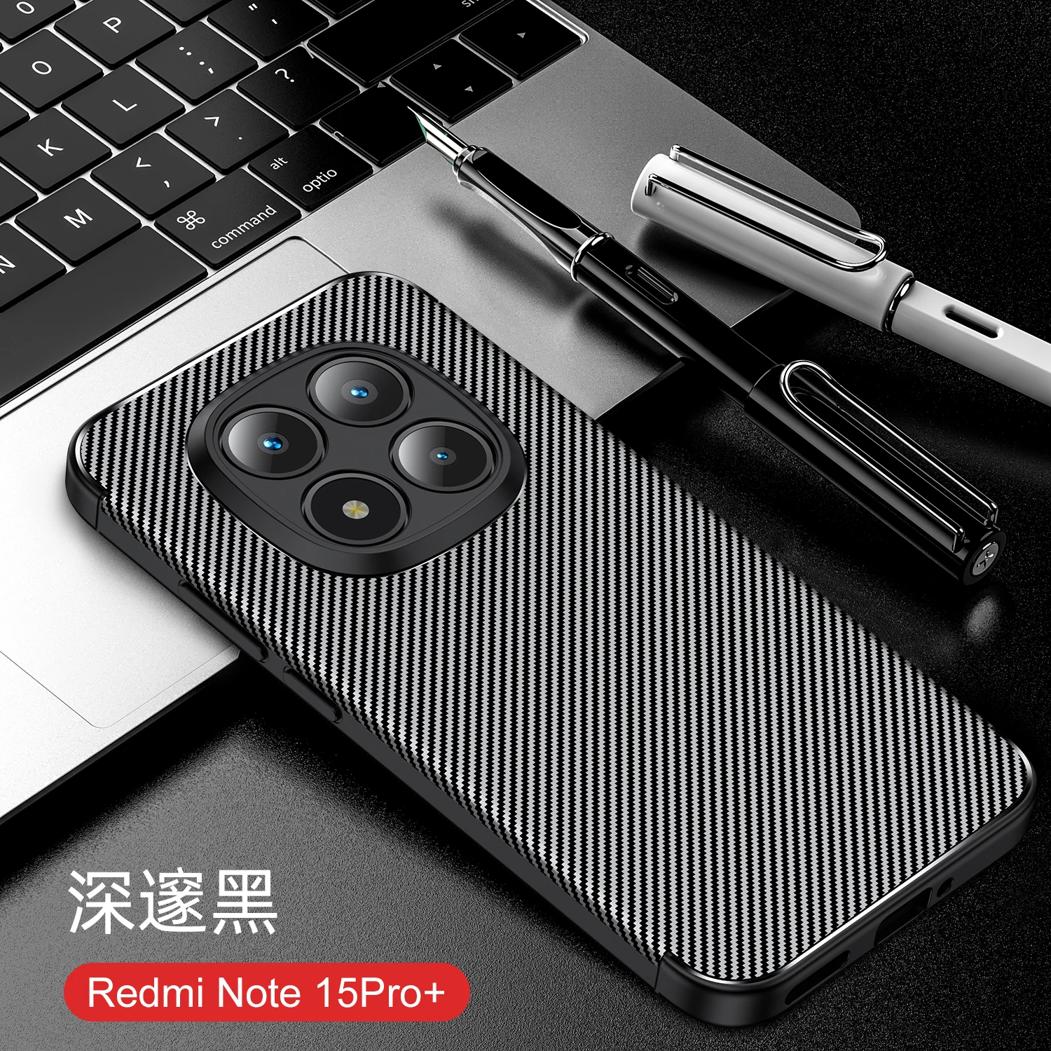 Luxury Business Carbon Fiber Texture Shockproof Phone Case
