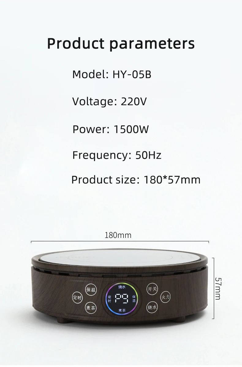 Description Picture 5 of item1500W Electric Ceramic Stove Tea Maker Electric Hot Plate Heater Stove Heating Furnace Tea Stove Household Water Boiler 220V