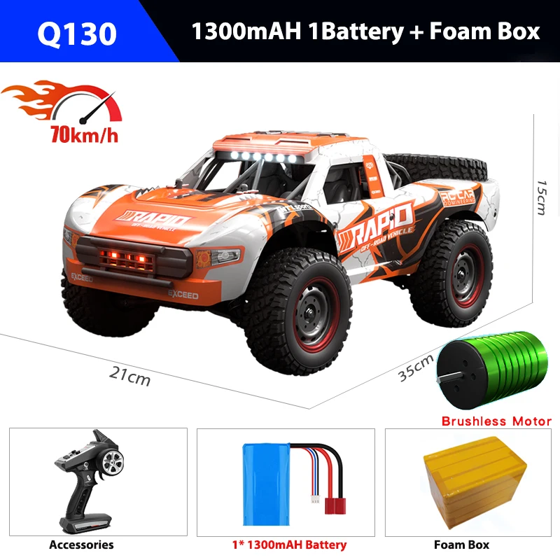 1/14 Q130 RC カー砂漠 4WD オフロードトラック 2.4 グラム高速カー