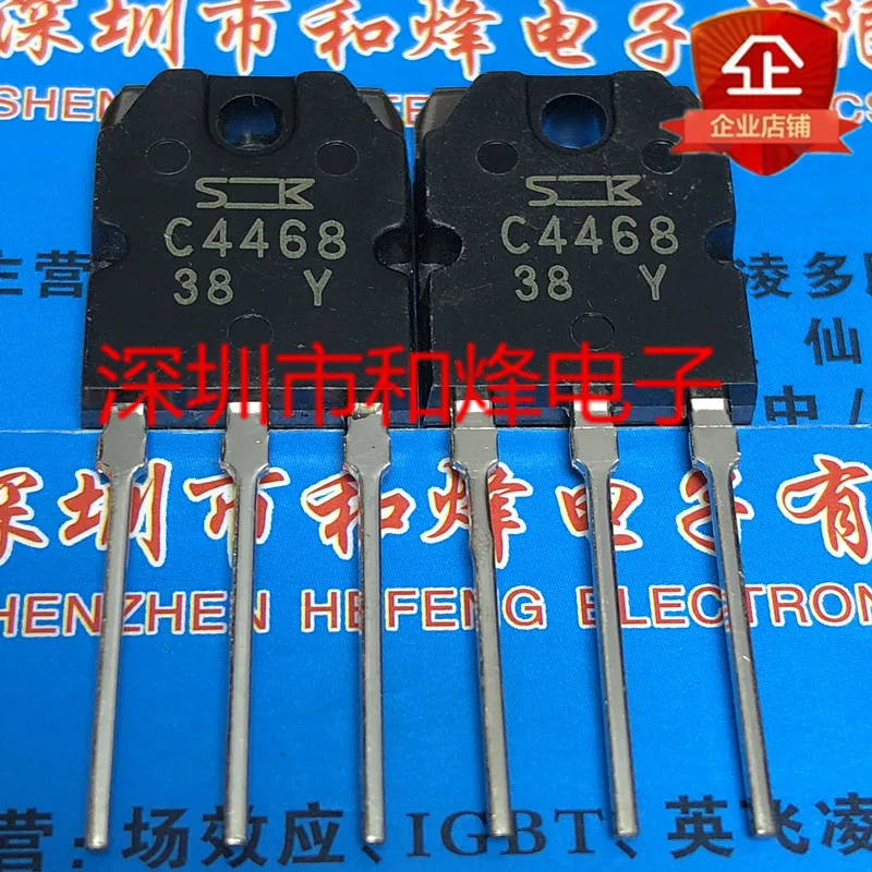 

5PCS-10PCS C4468 2SC4468 TO-3P 200V 10A NEW AND ORIGINAL ON STOCK