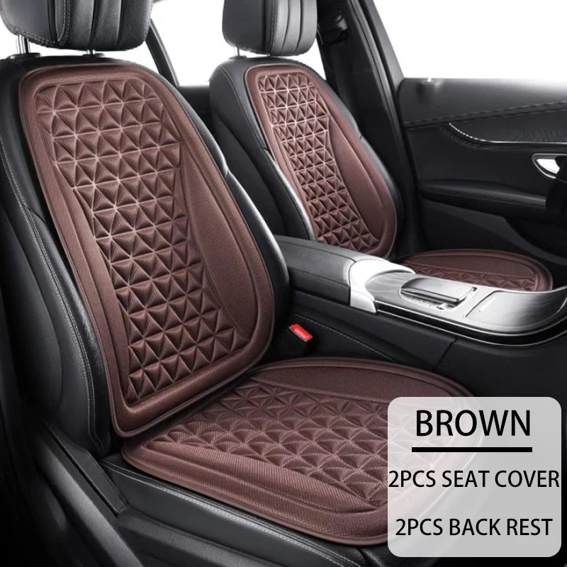 BROWN double seat