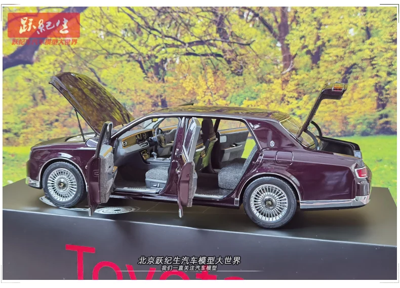S5f3a69a0fd454d7190a1e6d3816b3b5aH 1/18 トヨタ センチュリー 合金模型 フルオープン ギフト最適