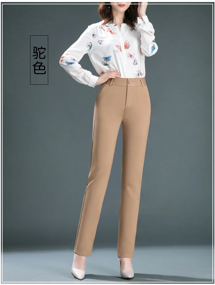 High-QualityWomen's Spring and Autumn Elastic High Waist Thin Straight Pants Knitted Extra Large CasualLeggings Y2k Pants S-10XL
