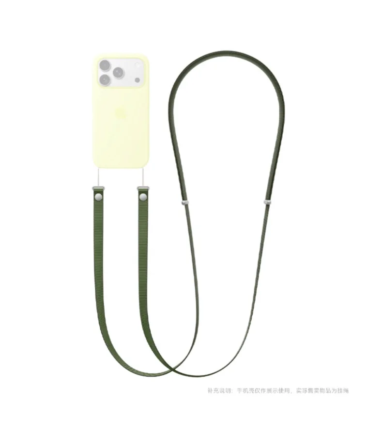 Premium Magnetic Woven Crossbody Lanyard Anti-Loss Strap