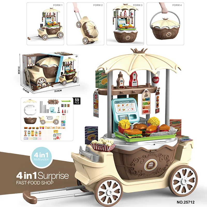 4in1 Cute Ice Cream Play House Trolley Candy Cart Simulation Makeup Medical Station Shopping Princess Car Toy For Children Gift 5