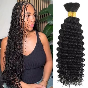 Human Braiding Hair Deep Wave Bulk Human Hair 100g No Weft Human Hair Bundles Micro Human Braiding Hair for Boho Braids 1