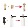 Adapter For Snow Foam Lance 1/4 Quick Connection High Pressure Wash Machine Karcher Lavor Bosch Nilfisk Huter Kranzle 6