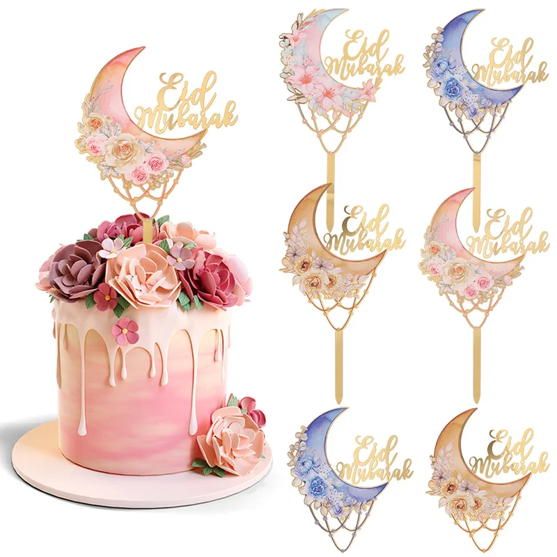 YGCHEN Decorazioni Torta Eid Mubarak Cupcake Topper Ramadan Decorazioni