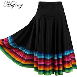 Women Folklorico Dance Skirts Spanish Swing Skirt Mexican Flamenco Folk Dance Performance Waltz Ballroom Dance Training Skirt
