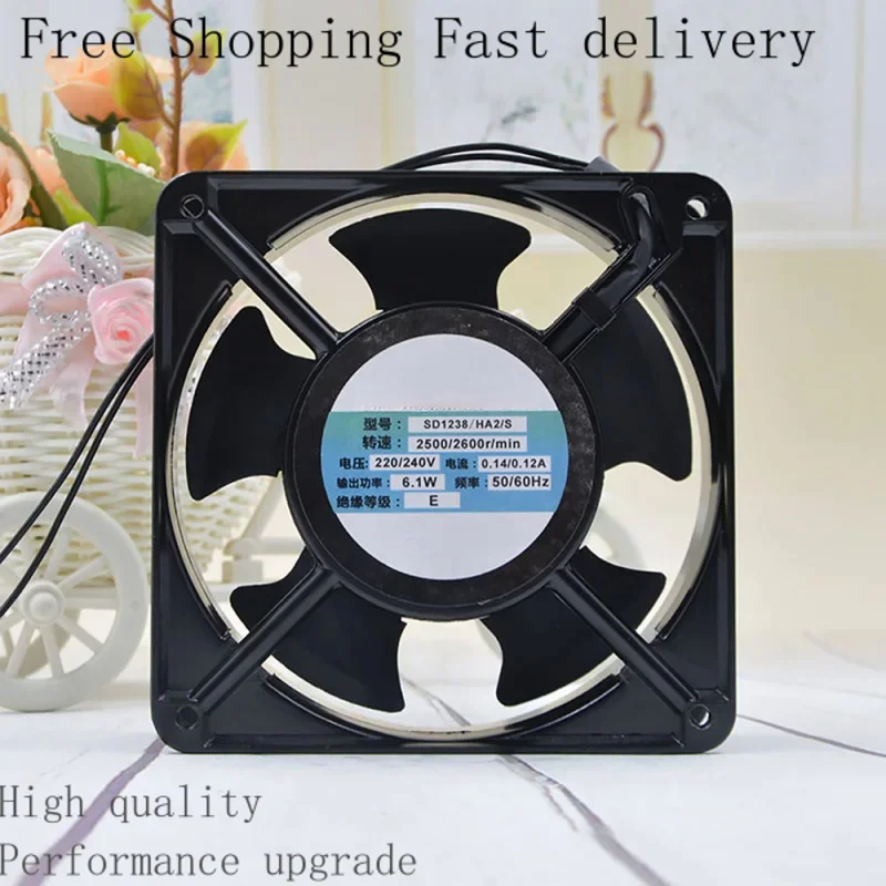 

SD1238/HA2/B 220V 240V Cooling Fan Brushless Motor Case Fan Blower Fan Humidifier FanInduction