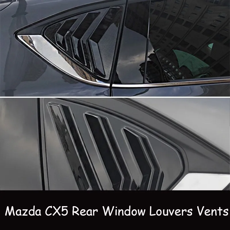 

Вентиляционные отверстия для заднего стекла Mazda CX5 2nd 2017-2020