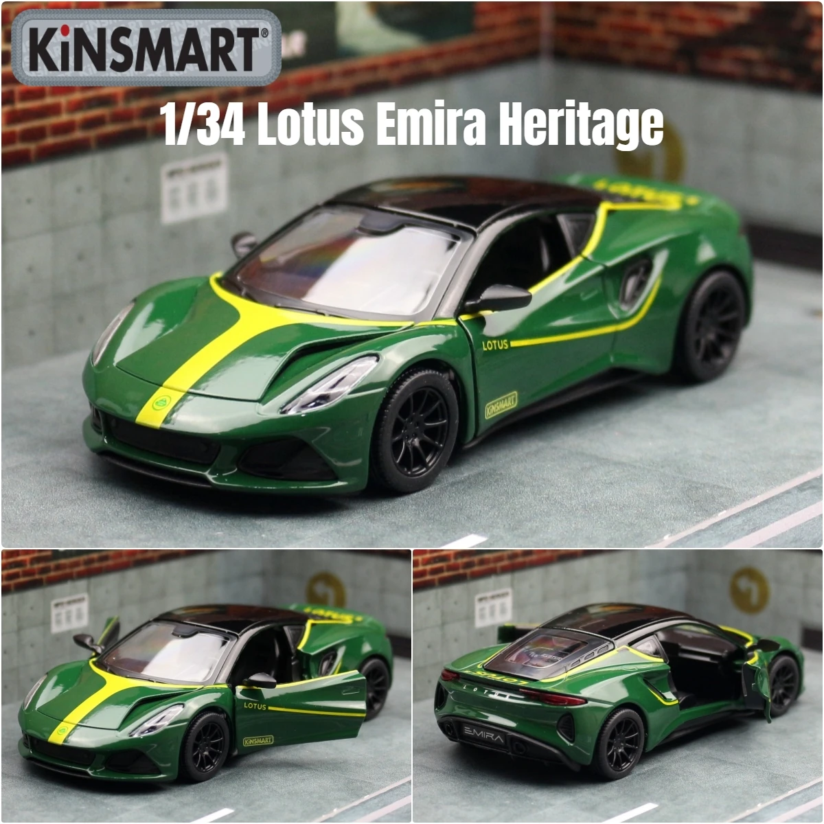 KiNSMART 장난감 자동차 모델 1/34 Lotus Emira 랠리 레이싱 다이캐스트 합금 미니어처 풀백 차량 컬렉션 어린이를위한 선물 소년