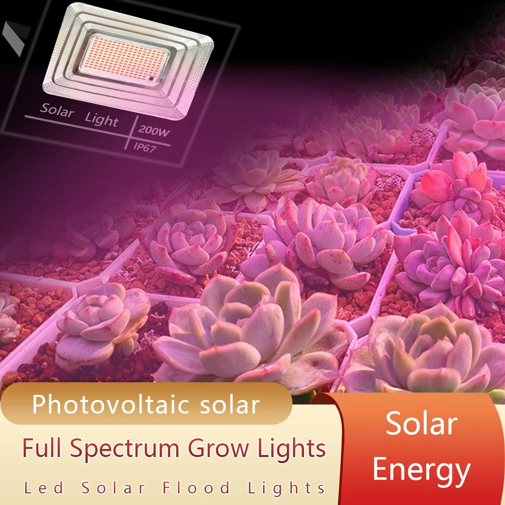 LED Full Spectrum Phyto Lamp 200W Solar Grow Light Floodlight Plants Flowers LED Greenhouse Garden Cultivo Hydroponic
