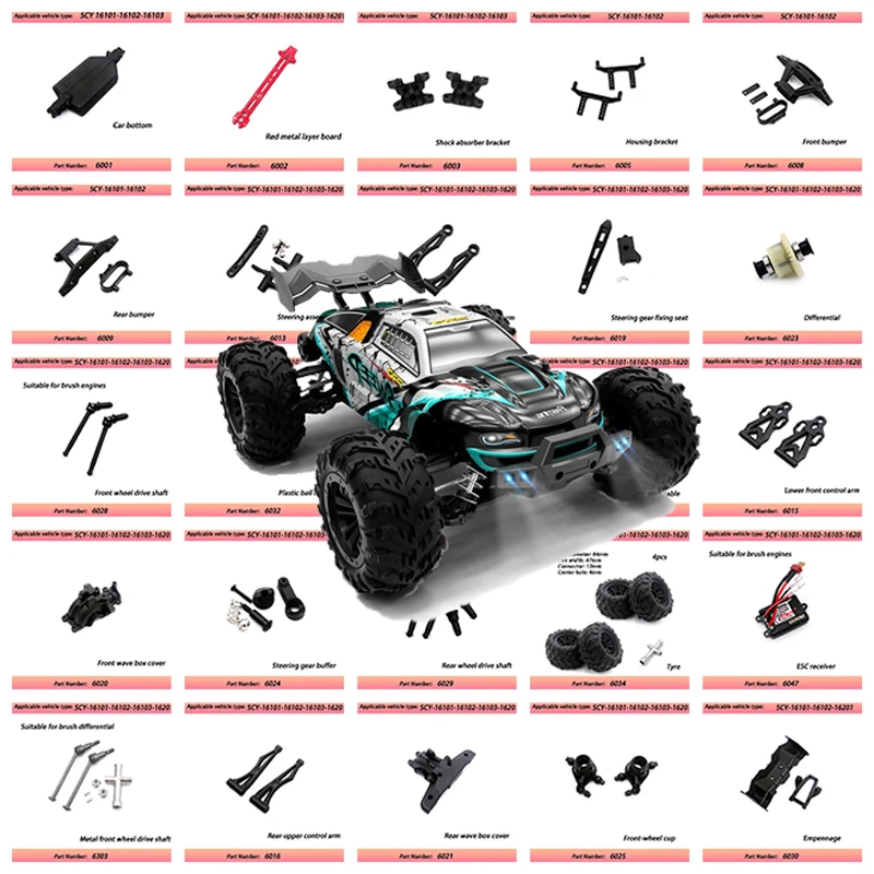 SCY 16101 16102 16103 16201 16101pro 16102pro high speed RC Car Accessories 6028 6029 6030 6031 6001 6005 SCY16101PRO Car update