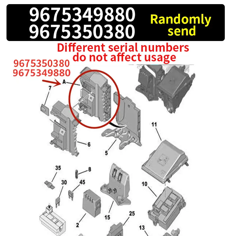 9675349880 9675350380 プジョー 408 5008 3008 シトロエン C4