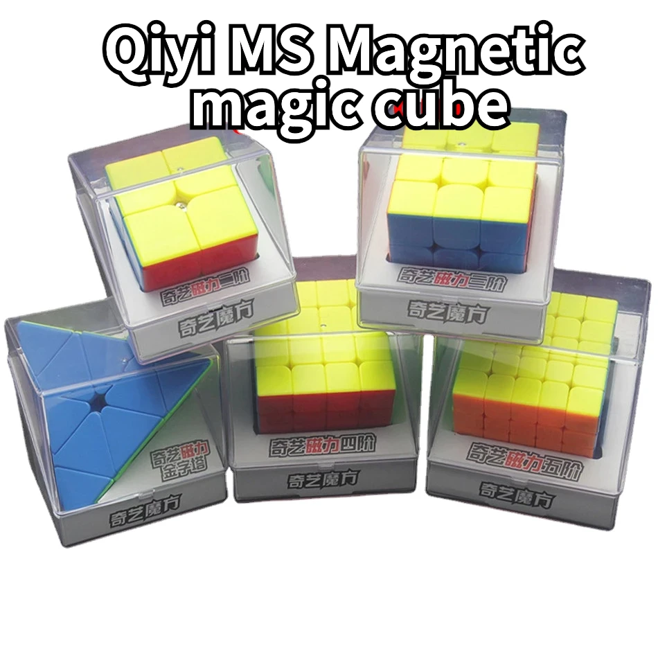 

[Funcube]Qiyi MS Magnetic magic cube 2x2x2 3x3x3 4x4x4 5x5x5 Qiyi Magnetic Speed Cube 2x2 3x3 Pyramid cube 4x4 cubo magico 5x5
