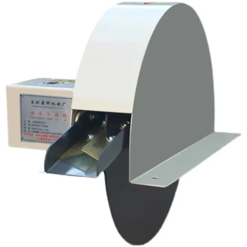 220V 380V Machine Tool Disc Oil-water Separator Purification Cutting Fluid Disc Oil-water Separator Oil Scraper Oil Skimmer