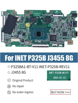 Изображение товара 0