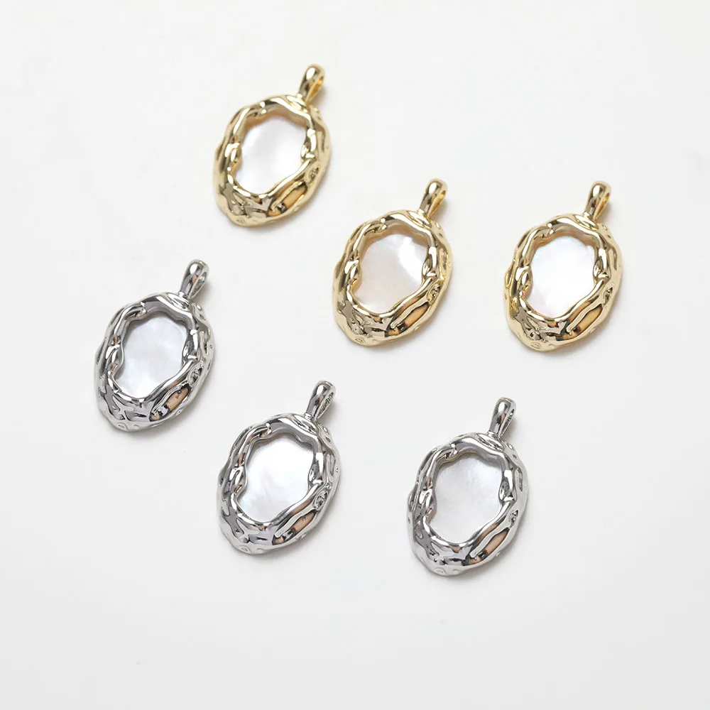 

4PCS 14K Gold Plated Oval Concave-Convex Surface Shell Pendant Jewelry DIY Handmade Material Accessories Making