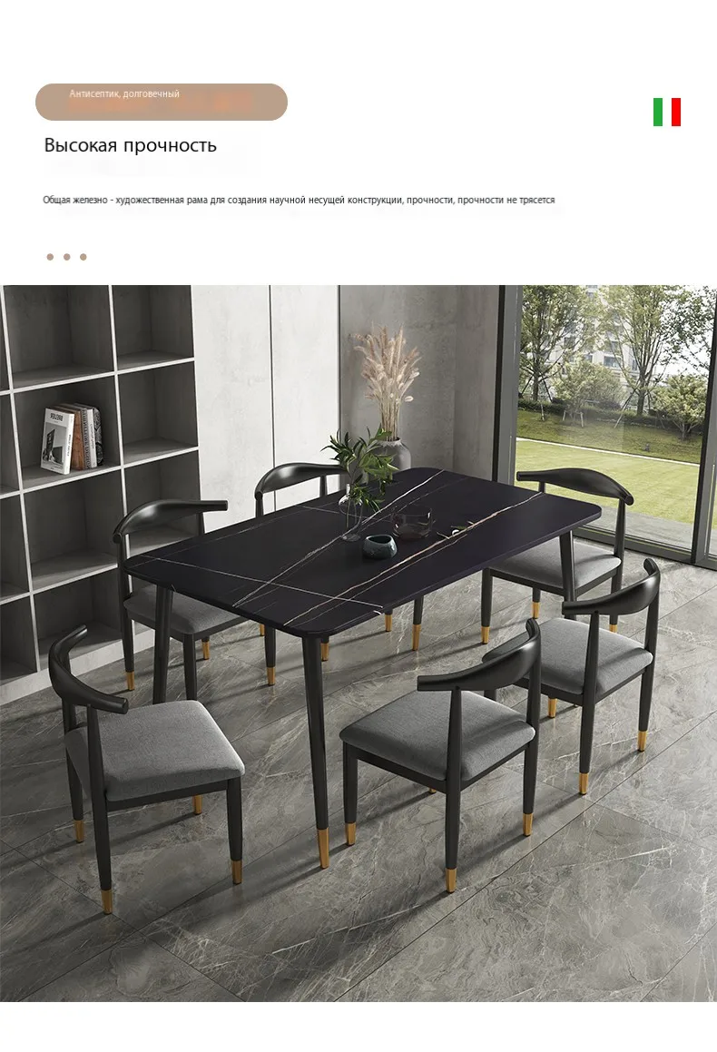 | طاولة طعام مع كراسي بتصميم فاخر