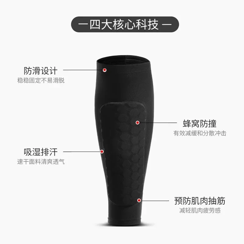 1 Pair Kids Soccer Shin Guard Children Crashproof Football Calf Protector Leg Sleeves Teens Training Leg Protection