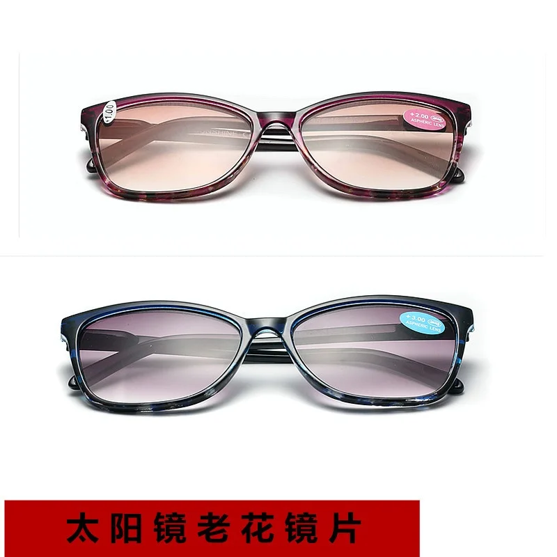 Elegant Oversized Fashion Reading Sunglasses