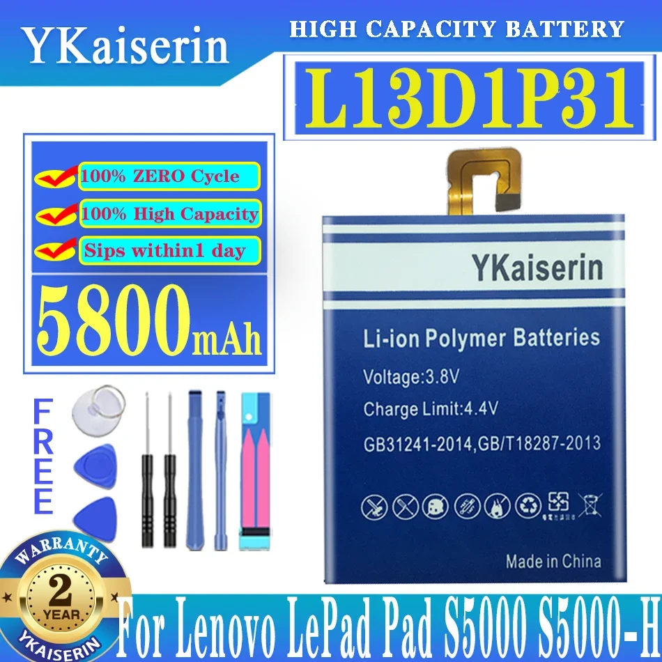 

Аккумулятор L13D1P31 на 5800 мА · ч для Lenovo Pad A3500 S5000 S5000-H Tab3 Tab 3 7 TB3 710i 710F Tab 2 Tab2 A7