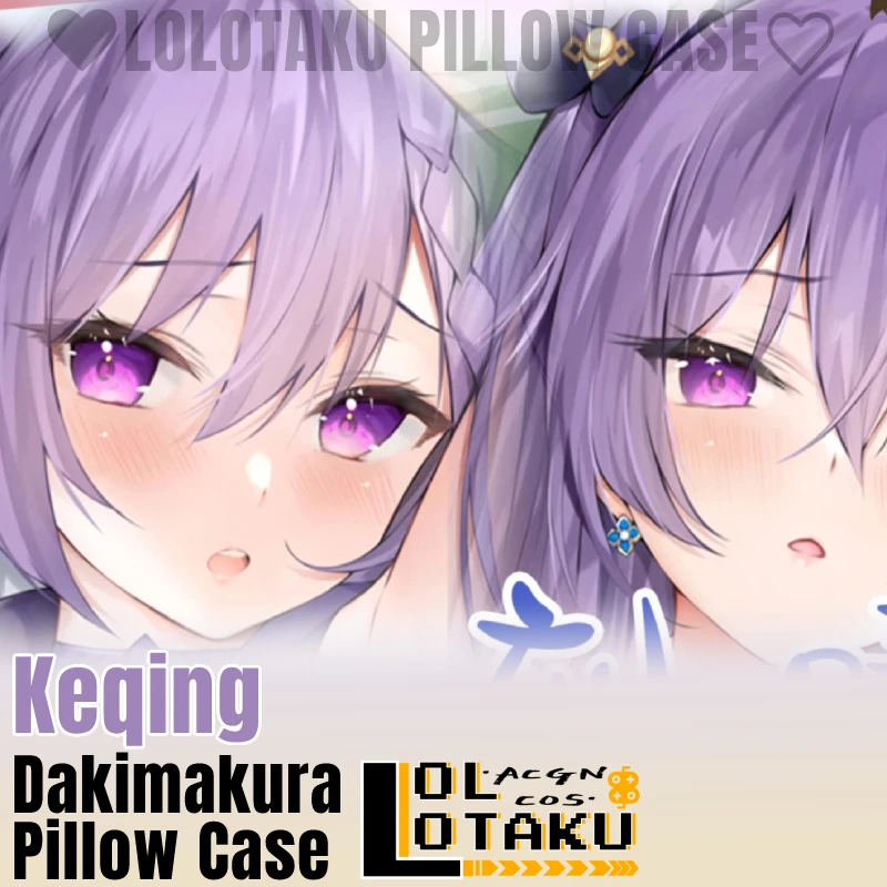 

Keqing Dakimakura Genshin ударная игра, сексуальная наволочка, обнимающая Подушка на все тело, подушка, наволочка, домашнее постельное белье, Декор