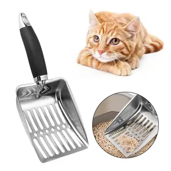 Metal Cat Litter Scoop 1