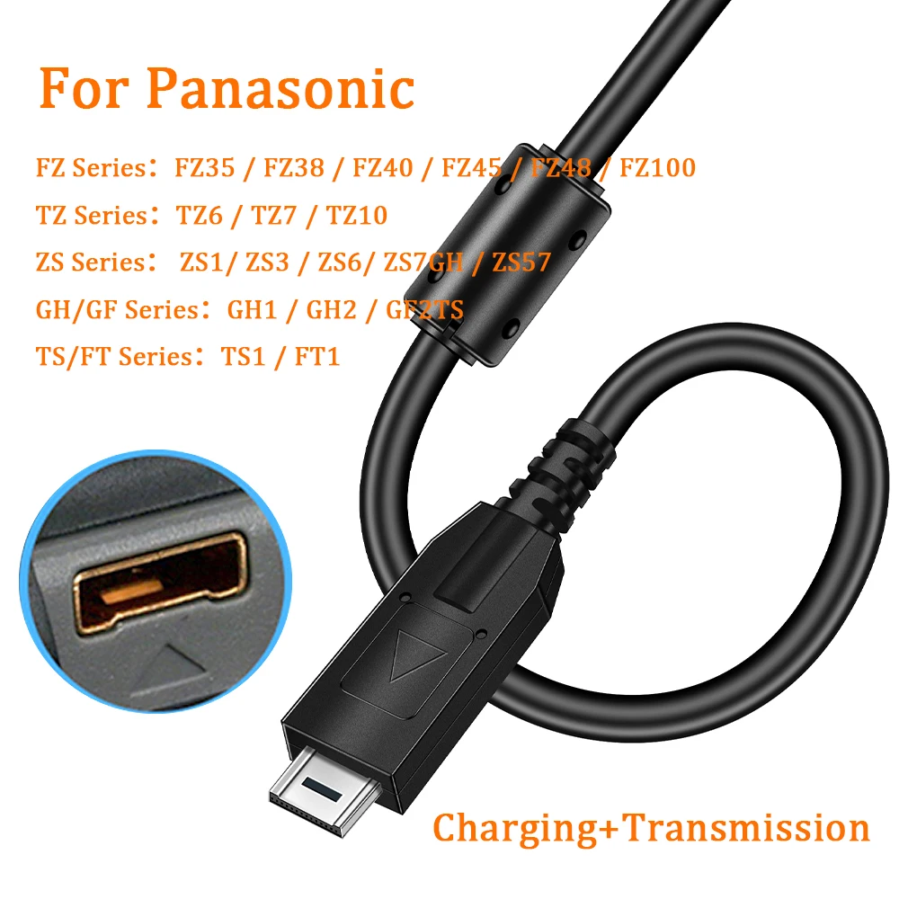파나소닉 루믹스 14핀 카메라 DMC-TZ6 TZ7 TZ10 ZS3 ZS7 GF2 GH1 GH2 FZ38 FZ100 데이터 전송 및 충전 코드 USB/OTG 케이블