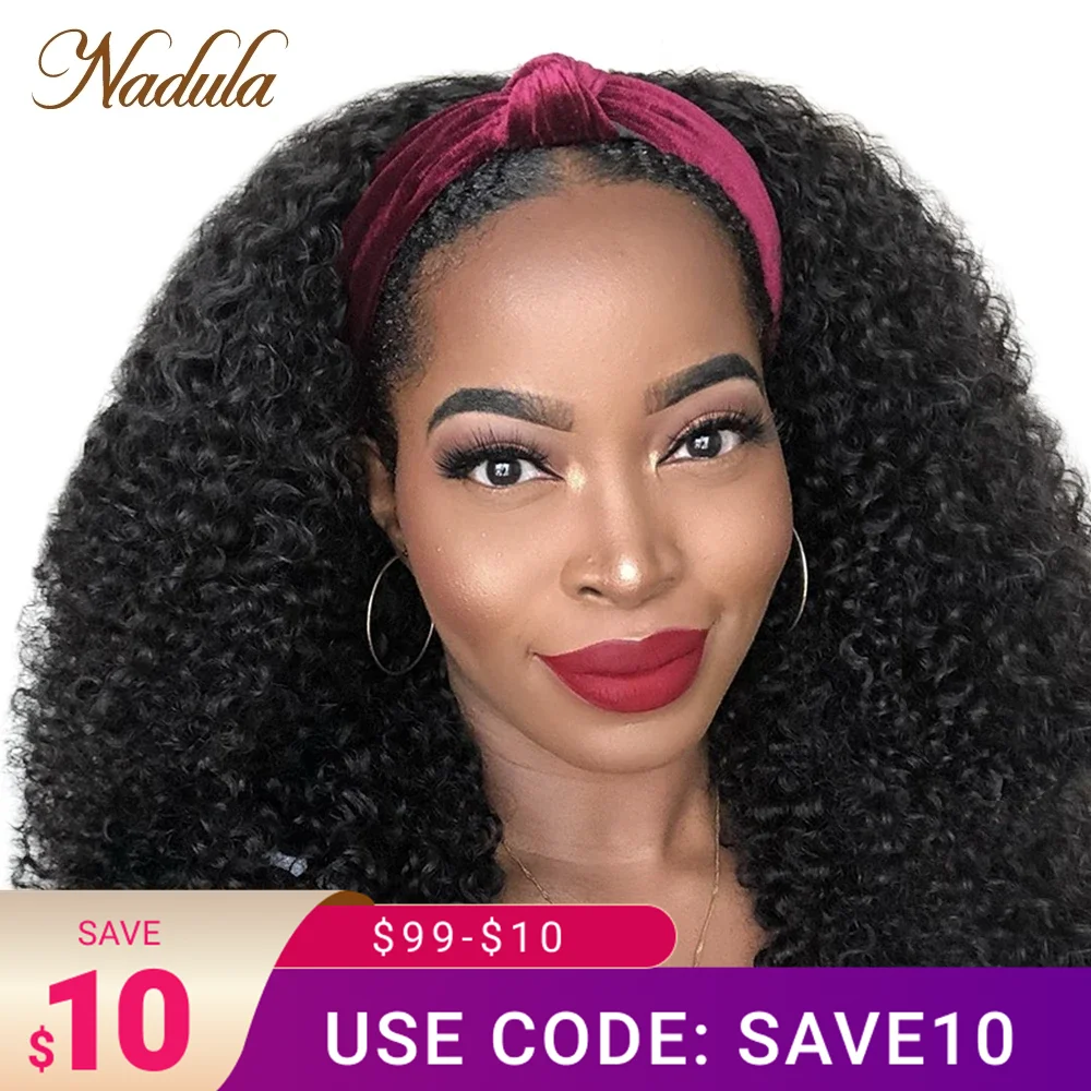 Nadula Afro Curly Blend Secure Half Wig 4C Kinky Curly Human - Main Image