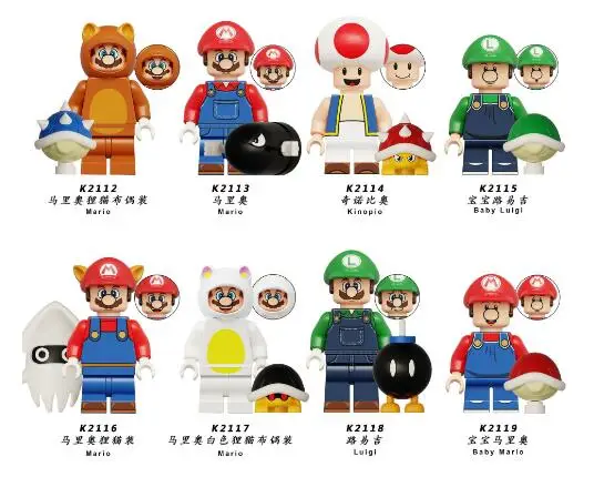 

8pcs/set Super Mario Building Action Figures Model Toys