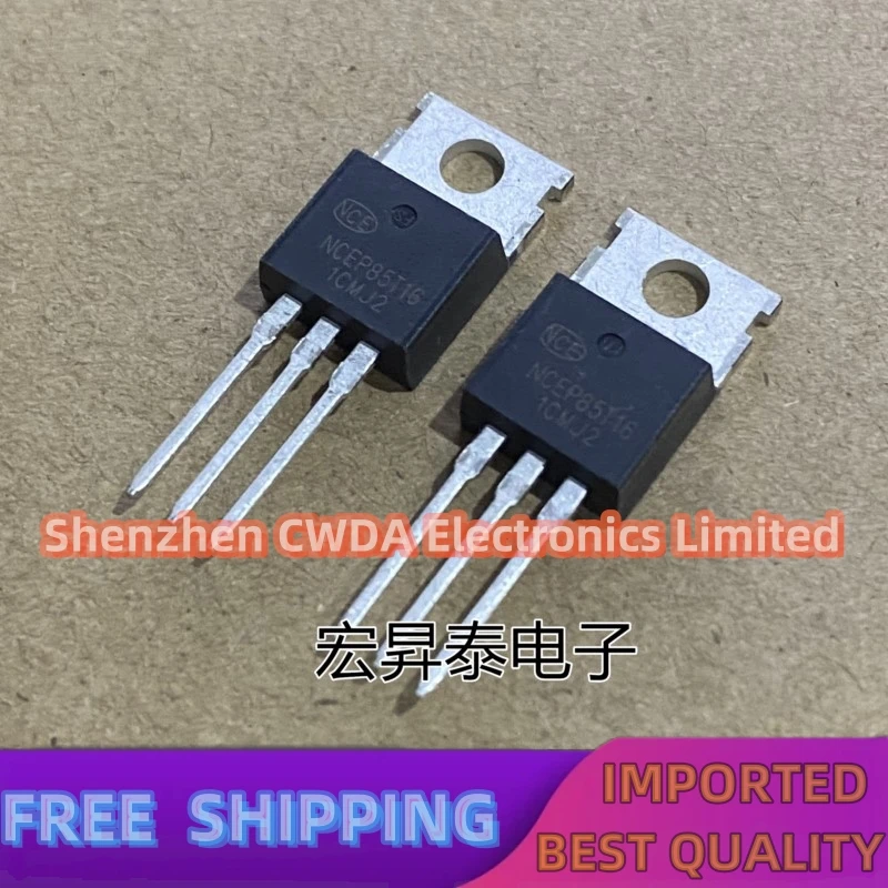 10PCS-20PCS NCEP85T16 85T16 TO-220 MOS 160A 85V In Stock