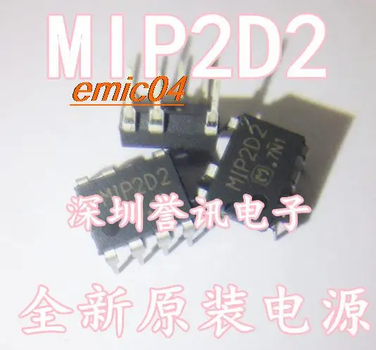 

Original Stock MIP2D2 DIP-7 3