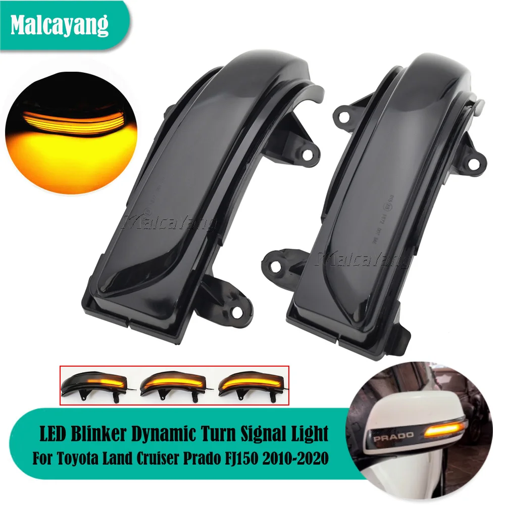 

Автомобильный Стайлинг для Toyota Land Cruiser Prado FJ150 2010-2020, 2x светодиодный, зеркало заднего вида, последовательная лампа, мигалка, динамический сигнал поворота
