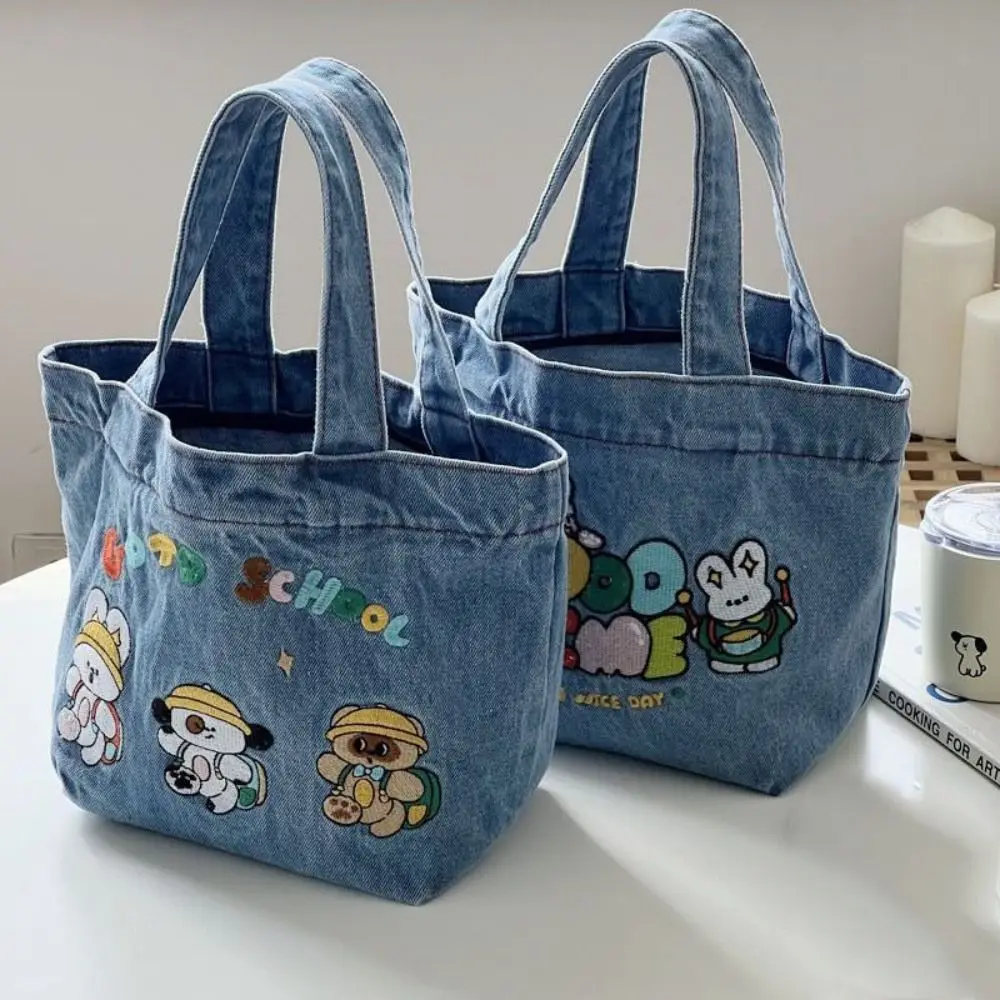 

Fashion Washed Denim Handbag Cute Cartoon Pattern Embroidery Zipper Bag Portable Large Capacity Tote Bag Student Lunch Bags