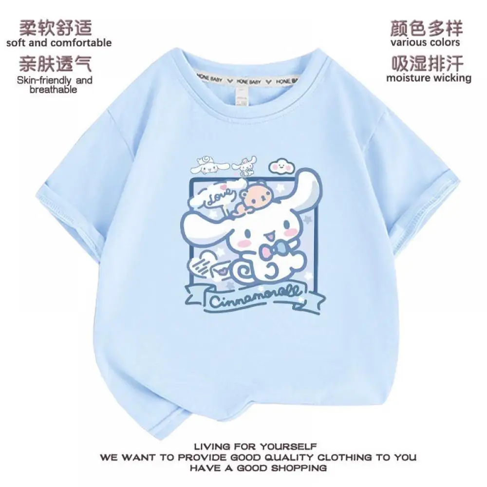 

Kawaii Sanrio Cinnamoroll Girls T-Shirt Cute Cartoon Pure Cotton Short Sleeves Summer Loose Half Sleeve Top Children's Clothing