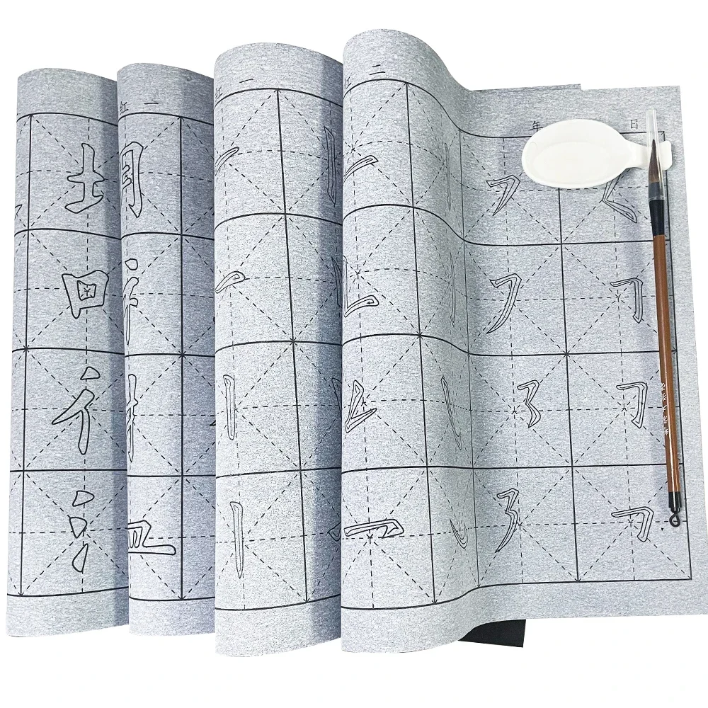 Tessuto Magico Per Calligrafia Cinese - Carta Ad Acqua Riutilizzabile Per Pratica Scrittura - Foto 2