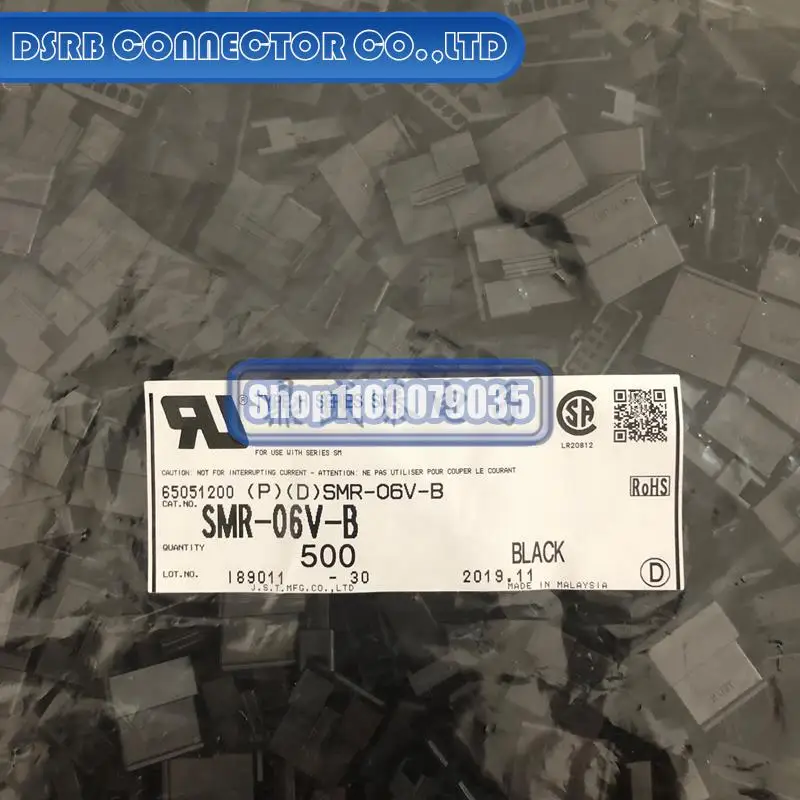 

500pcs/lot new and original SMR-06V-B 6P 2.5MM
