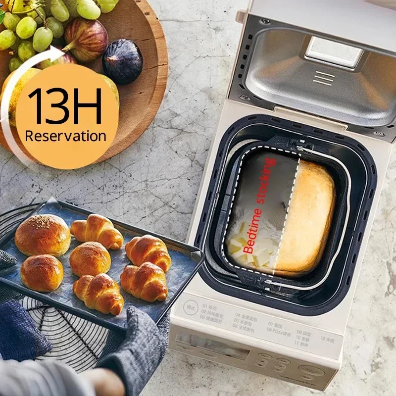 Recolte Automatic Bread Maker 430W 12 Programmable Programs 3 Baking Color Dough Stirring Toast Bread Machine