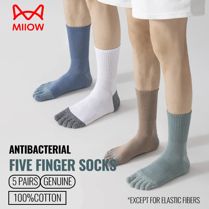 

MiiOW Men Five Finger Long Socks Deodorant Antibacterial Sports Split Toe Stocking Anti-piling Pure Cotton Sock Fashion Trending