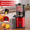 Houselin Cold Press Juicer,Extra Large Feed Chute,Easy Clean Self Feeding Effortless for Batch Juicing, High Juice Yield, 800W 4