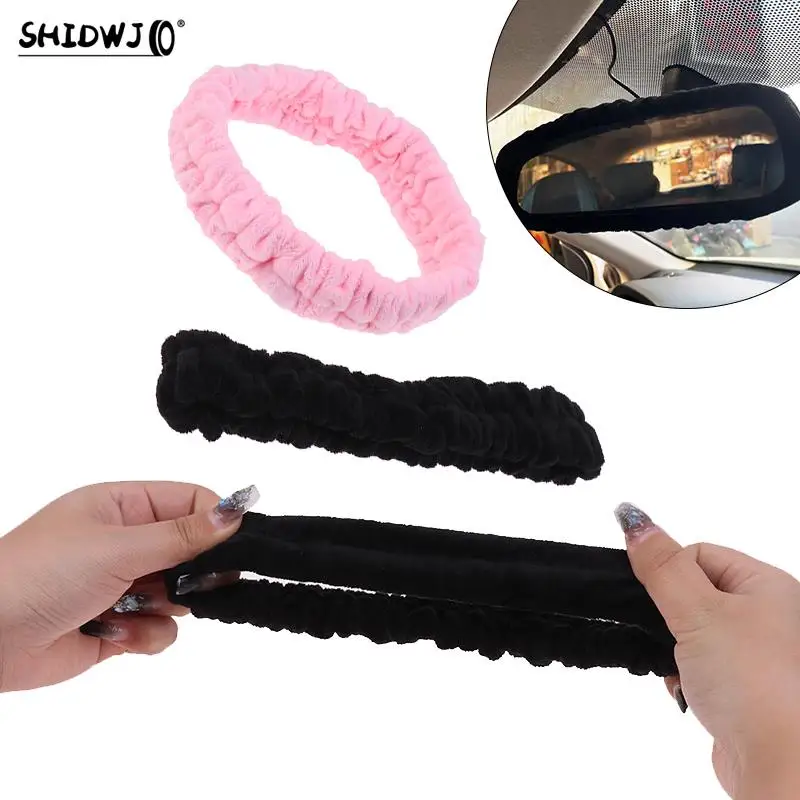 Creative Car Universal Rearview Mirror Cover Soft Flannel Auto Rear View Mirror Decoration Automotive Interior Accessories