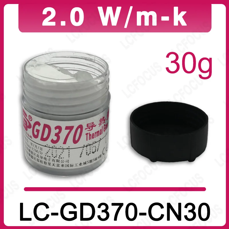 LC-GD370-CN30